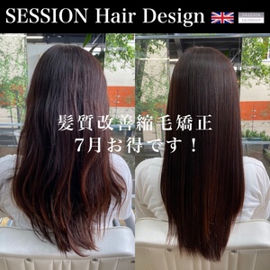 SESSION 2022 06 28 640.jpg